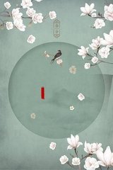 大象电脑版网页